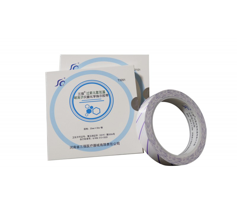 壓力蒸汽化學(xué)指示膠帶.png